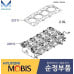 mobis head cylinder set diesel engine j3 hyundai kia 2001-07